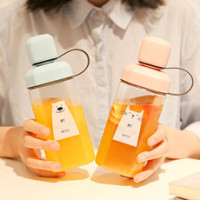 便利100 创意塑料水杯 420ml