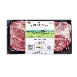 FIRST CUT 澳洲原包牛腱子1kg装 *3件