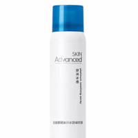  屈臣氏 watsons Skin Advanced 喷雾 80ml