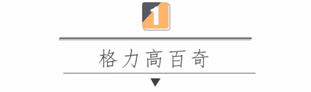 去不了日本看樱花,还有这6款樱花美食炸裂你的少女心