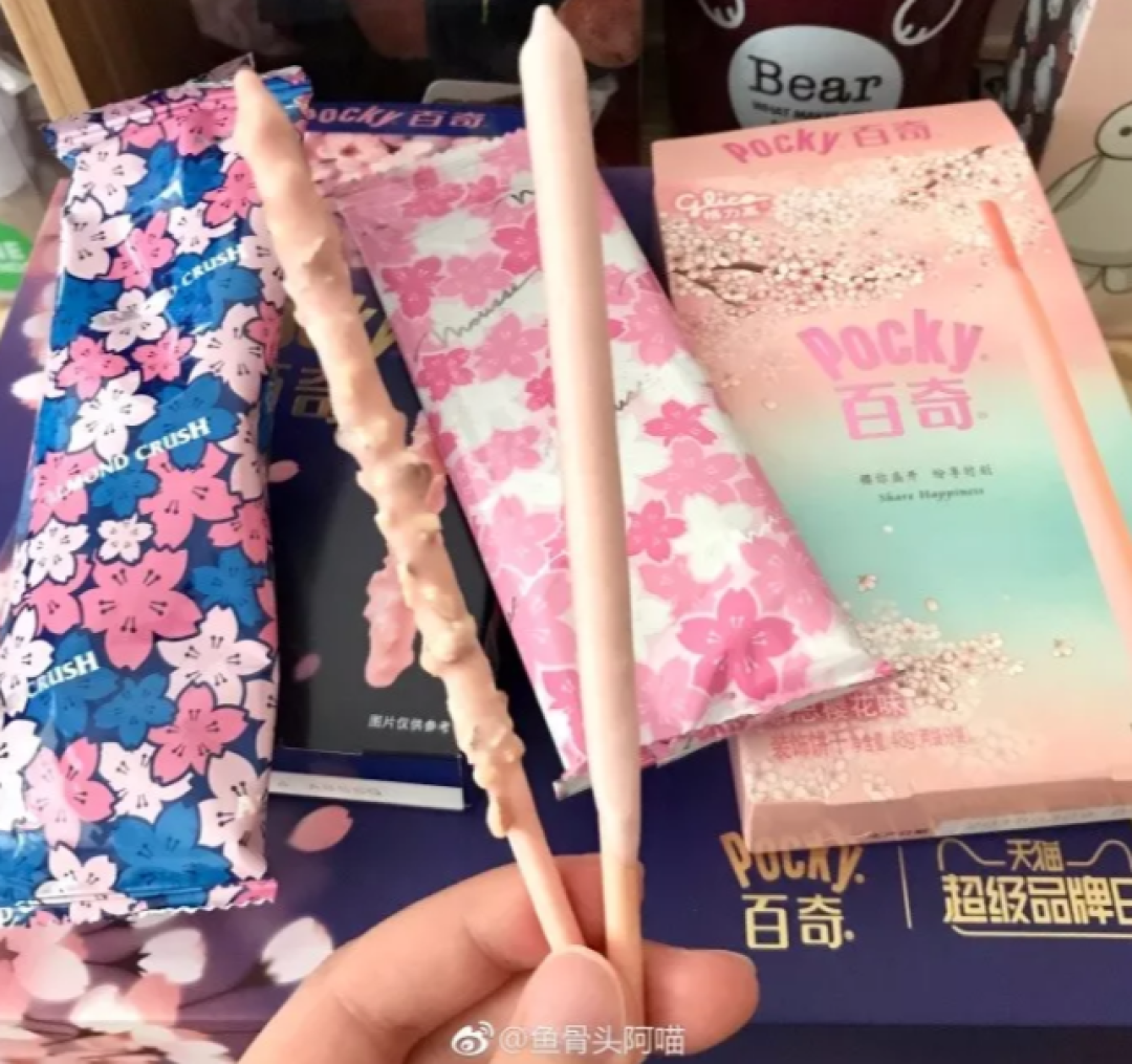 去不了日本看樱花，还有这6款樱花美食炸裂你的少女心