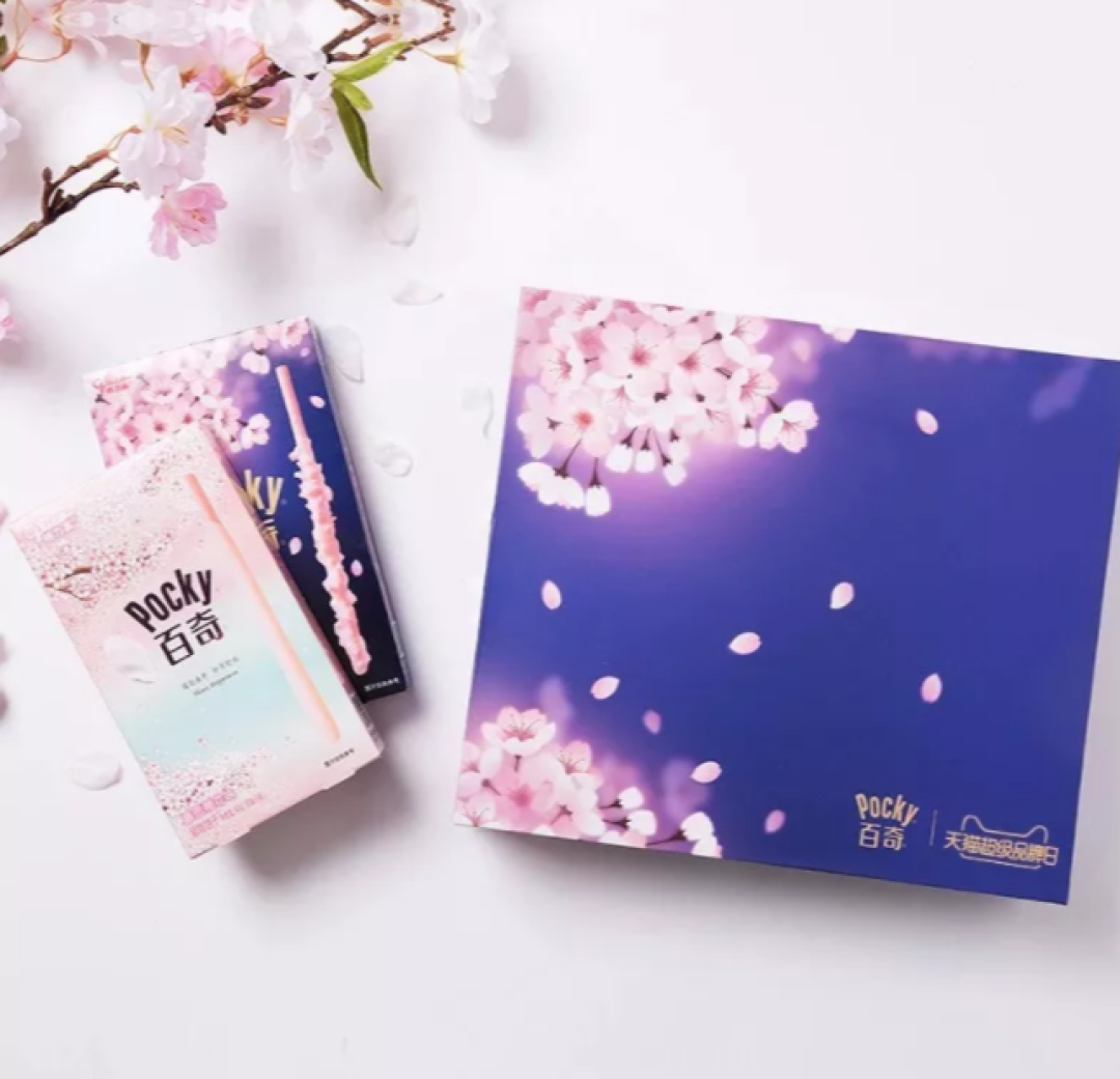 去不了日本看樱花,还有这6款樱花美食炸裂你的少女心