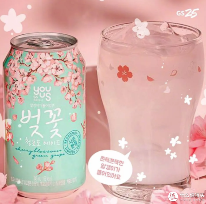 去不了日本看樱花还有这6款樱花美食炸裂你的少女心