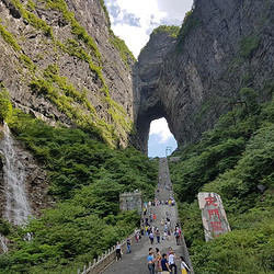 步行可至山门口！全国多地-湖南张家界5天4晚自由行