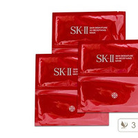 SK-II Skin Signature 全效活能 3D 面膜 3片装