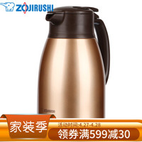 剁手攻略：京东商城 周末精选促销专场