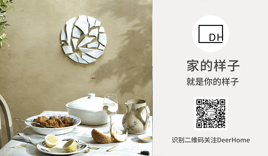 小户型自救指南 ︳家具小一号空间大一圈