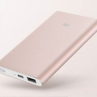 海淘活动:eBay中文平台 小数码促销专场(中文