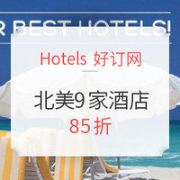 Hotels北美地区9家酒店促销