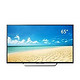 绝对值：SONY 索尼 KD-65X7500D 65英寸 4K液晶电视