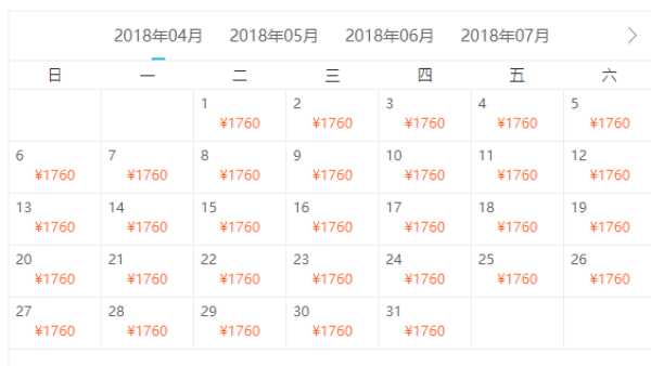 纽约-费城+华盛顿+康宁+大瀑布+波士顿七日美国东海岸深度游