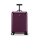 RIMOWA 日默瓦 SALSA AIR系列 拉杆箱 20寸