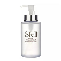 再降价：SK-II 护肤洁面油 卸妆油 250ml 