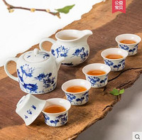 阿特泥 青瓷茶具套装