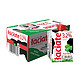 Laciate 波兰进口 超高温灭菌 3.2%全脂奶 500毫升/盒 8盒/箱