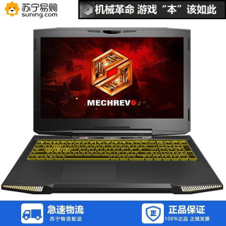 MECHREVO 机械革命 深海泰坦X6TI-S 游戏笔记本(i5-7300HQ、4GB、1T、GTX1050 4G)
