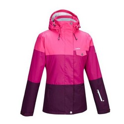 DECATHLON 迪卡侬 WEDZE FREE 300 女士滑雪服