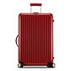 RIMOWA 日默瓦 SALSA DELUXE系列 30寸拉杆箱