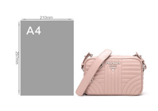 PRADA 普拉达 Diagramme 1BH083 女士单肩斜挎包