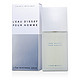 88VIP：ISSEY MIYAKE 三宅一生 L‘EAU D‘ISSEY 一生之水 男士淡香水 EDT 75ml *2件