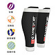 COMPRESSPORT R2 V2 CS-R2V2 压缩小腿套