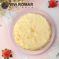 VIVI ROMAR 榴莲千层蛋糕 6寸