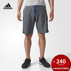 adidas 阿迪达斯 BR3720 男子梭织短裤