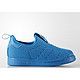 3号0点：adidas Originals 阿迪达斯 STAN SMITH 360 BZ0551 儿童经典鞋