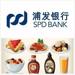 浦发银行 X 饿了么 外卖美食