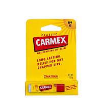 凑单品：Carmex 防晒润唇膏 SPF15 4.25g 原味