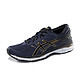 限41.5/42码：ASICS 亚瑟士 GEL-KAYANO 24 男士跑鞋