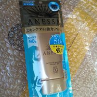 热门护肤精华闲置_热门护肤精华闲置_什么值