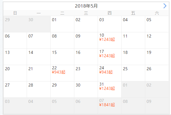 全国多地-北戴河+承德+坝上+乌兰布统草原+木兰围场6天5晚跟团游