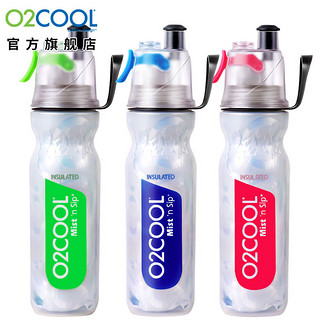 O2COOL 运动喷雾保冷杯 