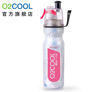 O2COOL 运动喷雾保冷杯 