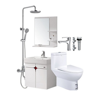  箭牌 ARROW AB1116+APG6G349AP+AE3307S 马桶浴室柜花洒组合套装 