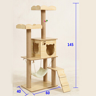 憨憨乐园 木纹猫爬架