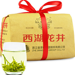 狮峰 牌 雨前西湖龙井茶 250g 传统纸包