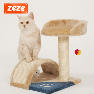 Zeze 小型猫爬架