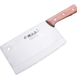 龙之艺 不锈钢菜刀 送削皮刀