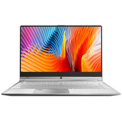 MECHREVO 机械革命 S1 14英寸 窄边框轻薄笔记本（i7-8550U、8GB、256GB、MX150 2GB）