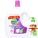 Dettol 滴露 舒缓薰衣草 衣物除菌液 3.5L *2件