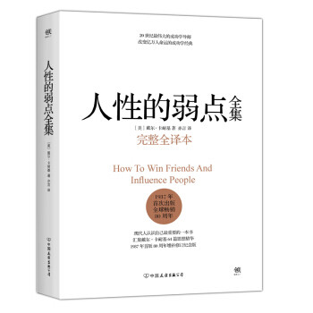 又到了囤书的季节，来看看这11本值得收藏反复观看的好书吧！