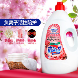 芜琼花 衣物柔顺剂 2L