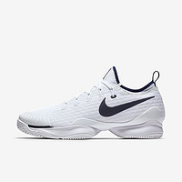 Nike Air Zoom Ultra React HC 男子网球鞋