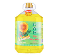 长青树 葵花籽油 5.128L