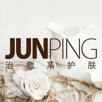 JUNPING/俊平