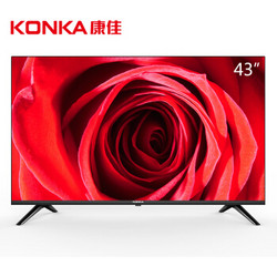 KONKA 康佳 LEDE330C系列 液晶电视 43英寸
