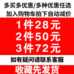 速干短袖男大码吸汗透气宽松长袖半袖快干衣服运动户外t恤女夏季