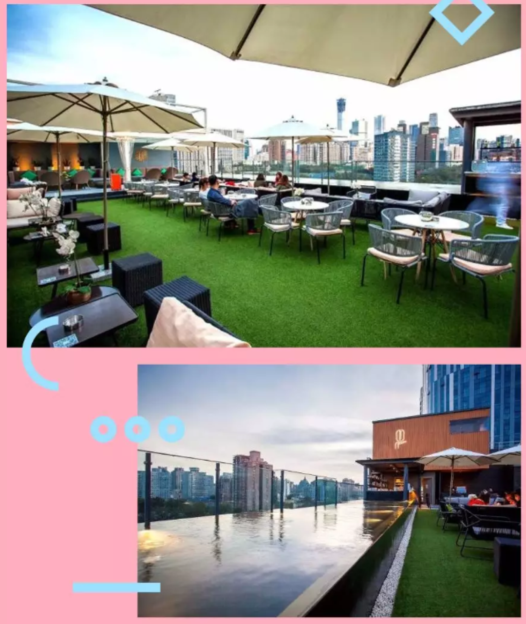 周末别再宅在家 北上广高格调网红店大集合